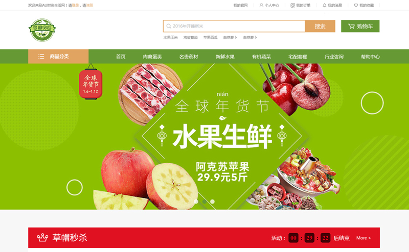 软件定制开发：构建专属高效工具的不二之选